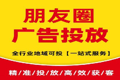 百度竞价SEM案例探讨：如何制定有效的广告计划